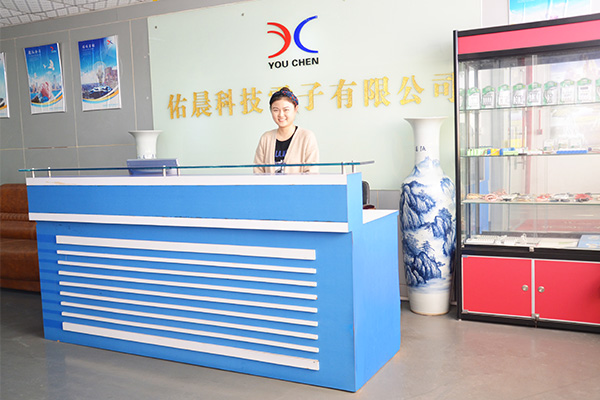 前臺.jpg 前臺.jpg