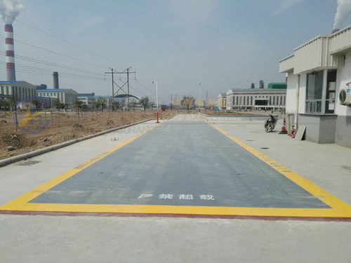 電子汽車衡 電子汽車衡